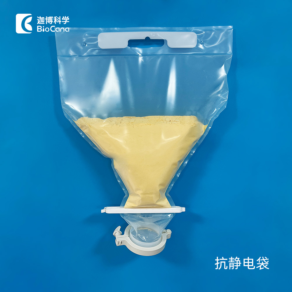 Singe Use Aseptic Antistatic API Transfer/Storage Bag